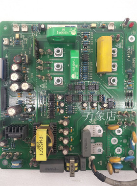 TD2100-4T0075S 变频器7.5KW驱动板 F1452GM1 E232940 JVE-M2实拍