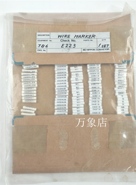 电线标识套管  TB6  E223  N1 022LA3 002A10 022A05 电线标识套