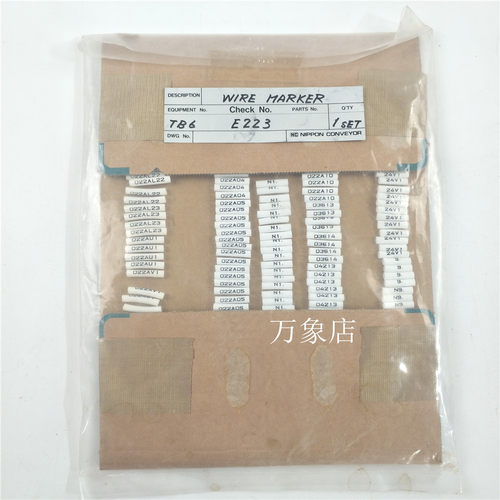电线标识套管  TB6  E223  N1 022LA3 002A10 022A05 电线标识套 - 封面