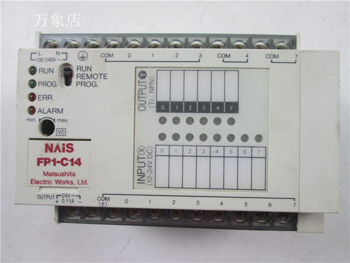 NAIS FP1-C14 模块 AFP12347-F 实物拍摄