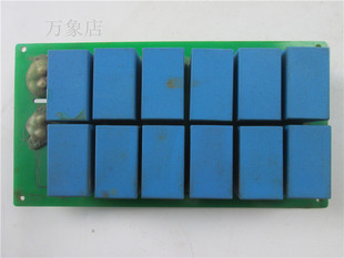 221 CR1100 035智能感应加热电源拆机板 CR10030 实物拍摄 001