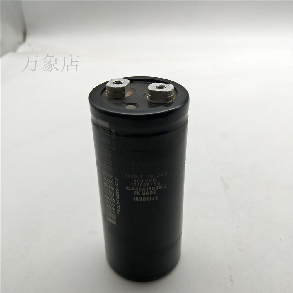 英国BHC 2400UF 400V ALS30A1363KJ电解电容50*115mm实物拍摄现货-封面