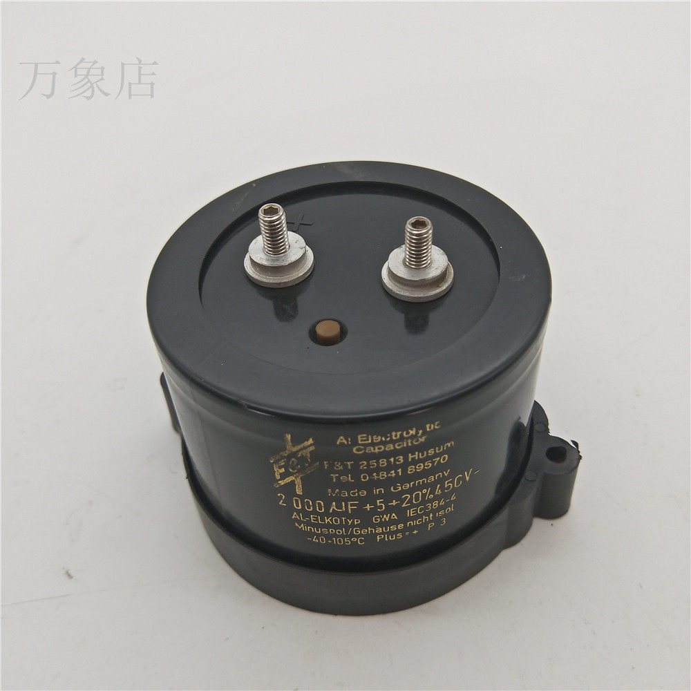 德国法兰特f&t 450v2000uf  电解电容 91*70mm 实物拍摄