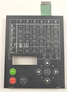 ATV68 面板薄膜   FTA1 按键膜  操作板  按键板 实物拍摄