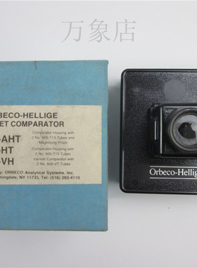 美国 ORBECO HELLIGE POCKET COMPARATOR 605-AHT  袖珍比较仪