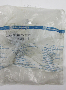 Schneider ZB2-BD2C 旋钮开关头部 选择开关头