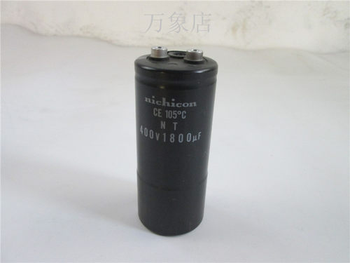 1800UF/400V电解电容NICHICON