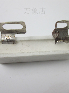 10W33KJ 水泥电阻 实物拍摄