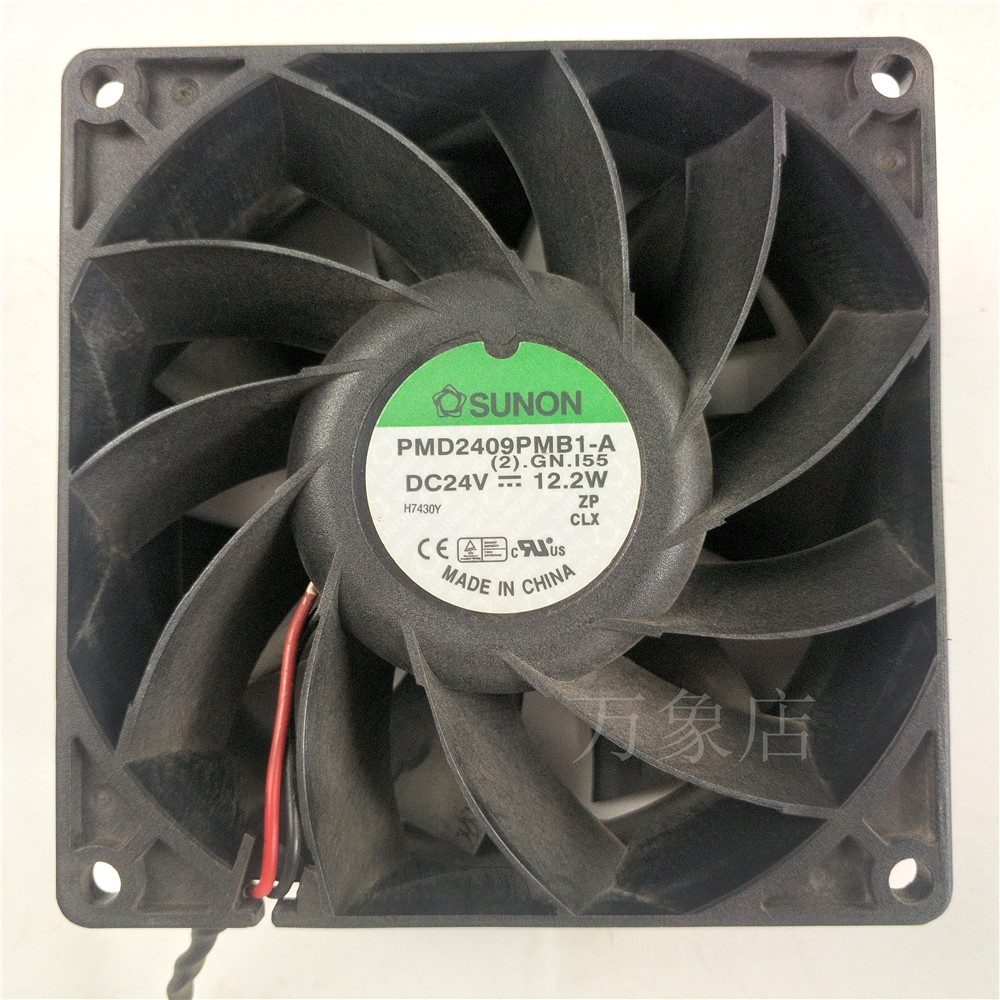SUNO 变频器风扇PMD2409PMB1-A DC24V 12.2W 散热风扇92*92*38MM