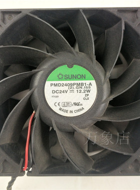 SUNO 变频器风扇PMD2409PMB1-A DC24V 12.2W 散热风扇92*92*38MM