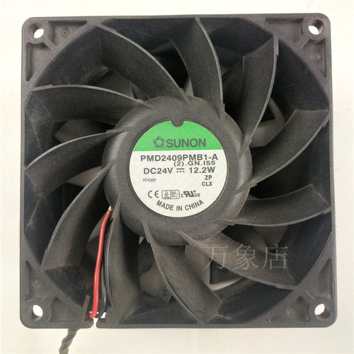 SUNO 变频器风扇PMD2409PMB1-A DC24V 12.2W 散热风扇92*92*38MM