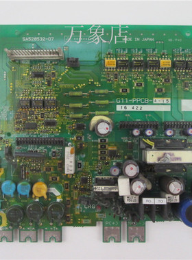 G11-PPCB-4-15/18.5/22电源驱动板SA528532-07/08/15/18.5/22KW