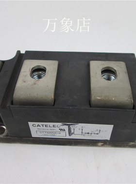 进口 西班牙 CATELEC 可控硅模块 CTT500GK16 实物拍摄