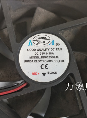 RUNDA 进口 变频器散热风扇 RD8025B24H DC 24V 0.18A  实物拍摄