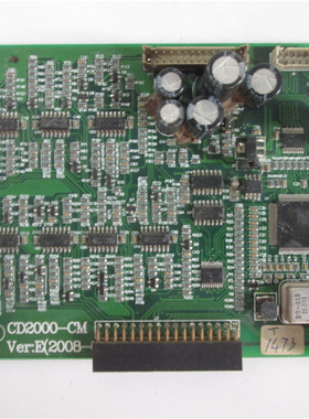 CD2000系列变频器 CD2000-CM 主板 VER-E 实物拍摄