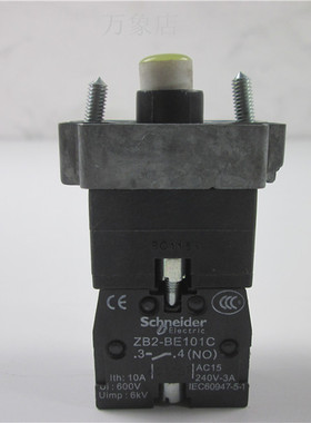 黄色24V 带灯按钮座 ZB2-BWB..C ZB2-BE101C 实物拍摄