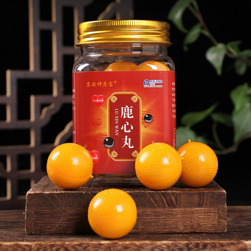 鹿心丸正品梅花鹿心丸鹿心