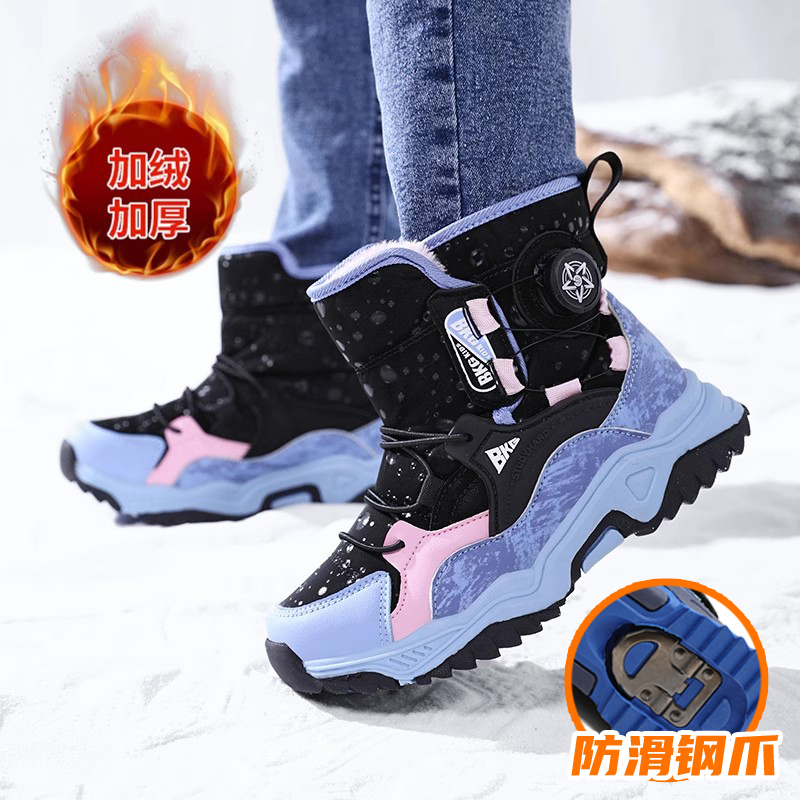 带钢爪东北雪地靴加绒加厚冬季