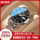 正品 瑞士手表男士 全自动机械夜光防水十大名牌商务双日历陶瓷男表