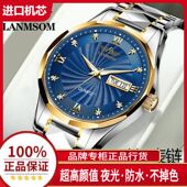 2026年新款 商务十大品牌男表 全自动机械表时尚 正品 名牌手表男士