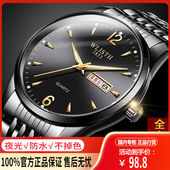 手表瑞士名表全自动防水男表夜光超薄日历高档时尚 正品 男士 精钢表