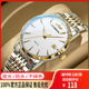 机械表防水商务高档男士 手表男瑞士新款 正品 表夜光日历名牌钢腕表
