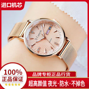新款瑞士正品手表女全自动机械防水女士表夜光简约双日历学生韩版