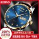 瑞士正品 十大名牌手表男士 全自动机械表男表夜光超薄防水腕表