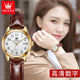 时尚 瑞士正品 牌女士手表高清数字表盘韩版 简约高档防水全自动女表