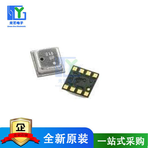 全新 BME280高精度大气压力温湿度传感器 BMP180 BMP280 BME680