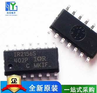 整流控制器IR2156STRPBF IR2156S 全新现货 SOP-14