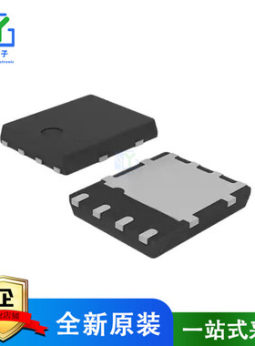 原装 STTH5R06DJF-TR DIODE GEN PURP 600V 5A POWERFLAT