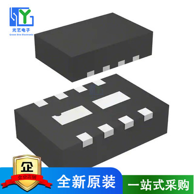原装 ZXTD718MCTA 晶体管 - 双极 (BJT) - 阵列 2 PNP（双） 20V
