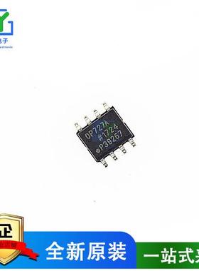 OP727 OP727ARU OP727ARUZ 丝印 727A 精密运算放大器IC芯片
