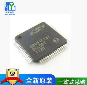 C8051F120 C8051F120-GQR C8051F130-GQR 微控制器USB接口IC