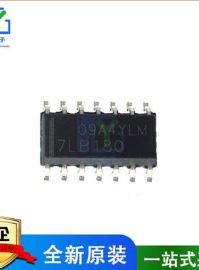 原装进口 SN75LBC180 SN75LBC180DR 7LB180 SOP14 贴片