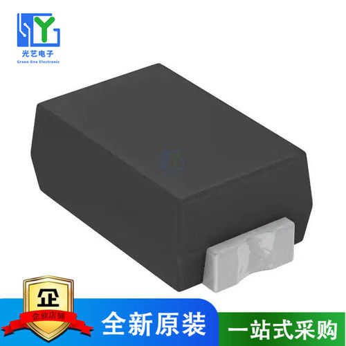 原装 RB520CS-30FHT2RA SCHOTTKY BARRIER DIODES (CORRESP