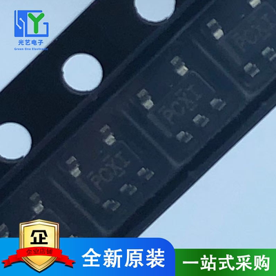 原装TPS77033DBVR TPS77033DBV TPS77033DBVT 全新正品（可直拍）