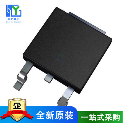 原装 C3D08065E DIODE SCHOTTKY 650V 25.5A TO252