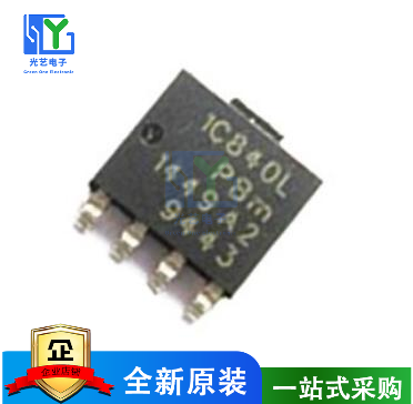 PSMN1R8-40YLC 1C840L 全新原装正品  SOT669 现货