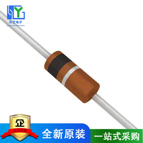 原装 1N4148-P-TR DIODE GEN PURP 75V 2A DO35