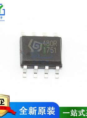 SYN480R SYN520R SYN531R SYN590R 480R 520R 531R 590R贴片SOP8