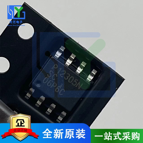 原装 PL123-05NSC-R IC CLK BUFFER 1:5 134MHZ 8SOP 时钟 扇出缓