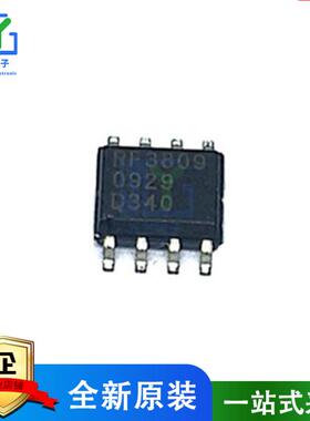全新原装进口 RF3807 RF3809 RF3809TR SOP8 射频器件放大器芯片