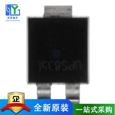 原装 UPS835LE3/TR13 DIODE SCHOTTKY 35V 8A POWERMITE3