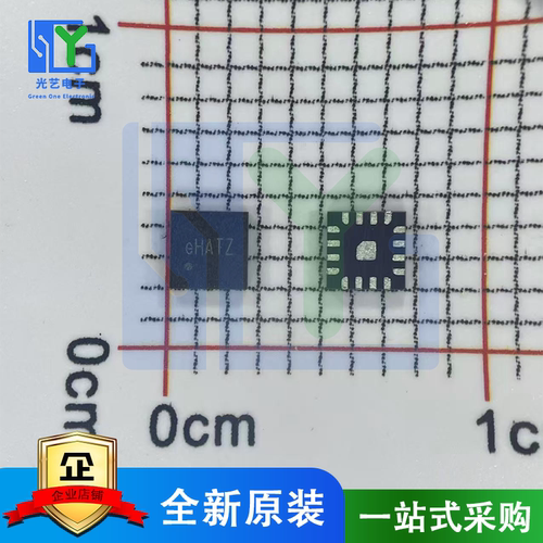 全新原装 SY8386RHC 丝印eH*** eH开头 eHC eHB 电源芯片 可直拍