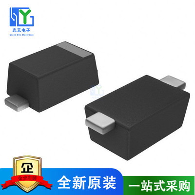 原装 PMEG3005EH,115 DIODE SCHOTTKY 30V 500MA SOD123F