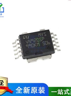 VN920 VN920SP VN820 VN820SP VN06SP VN06SP13TR 汽车IC 全新