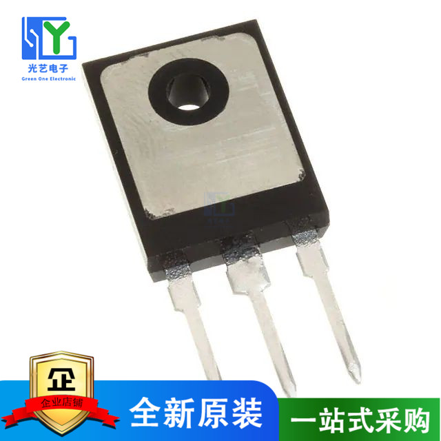 原装 IDW12G65C5XKSA1 DIODE SCHOTTKY 650V 12A TO247-3