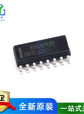 全新 AM26LS31C AM26LS31CDR 四路驱动器芯片 SOP-16